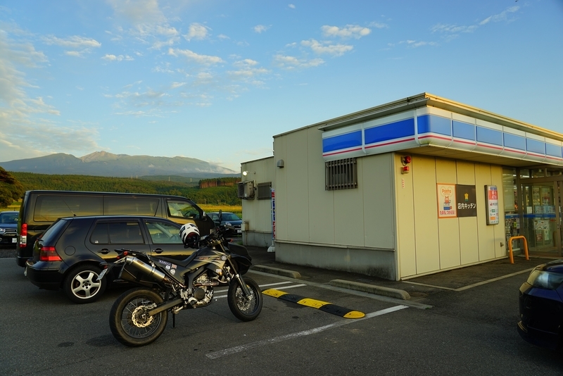 f:id:GSX-R1000:20200916194443j:plain