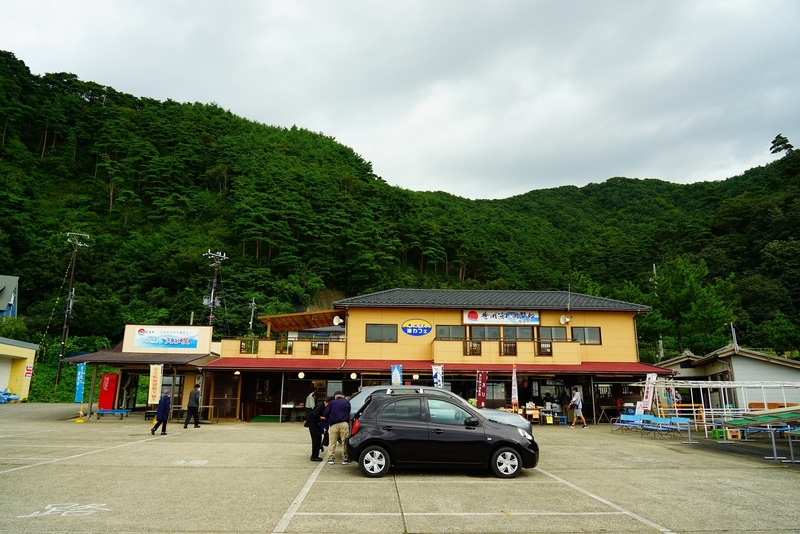 f:id:GSX-R1000:20201005191106j:plain