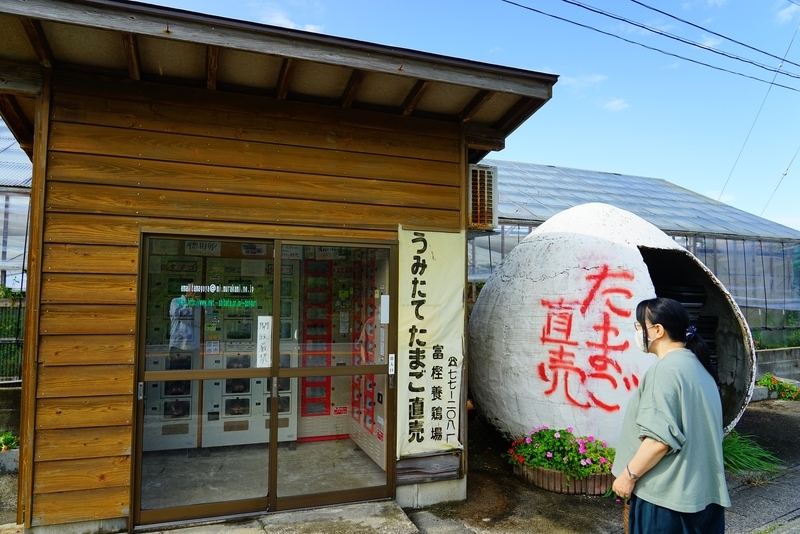 f:id:GSX-R1000:20201005191307j:plain