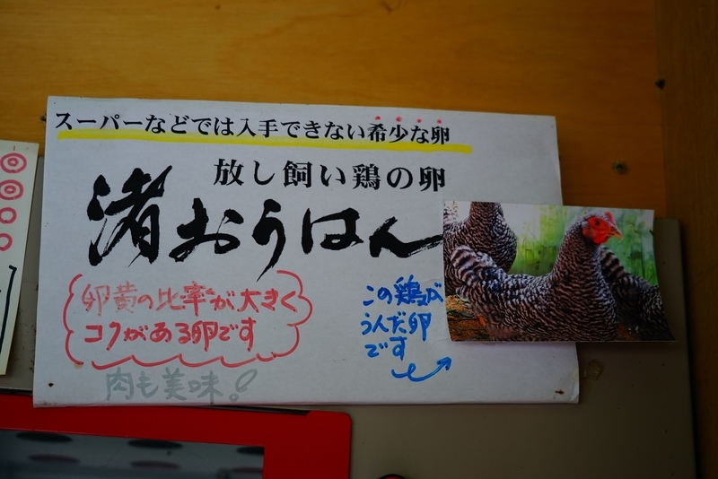f:id:GSX-R1000:20201005191644j:plain