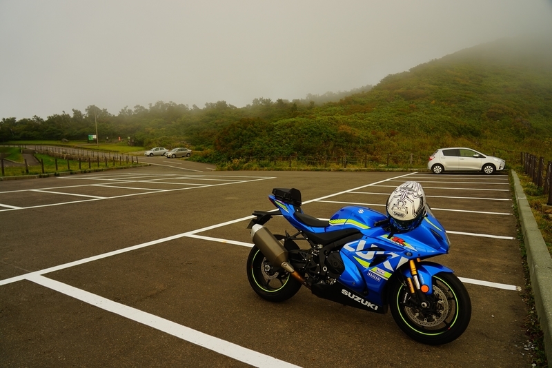 f:id:GSX-R1000:20201013204421j:plain