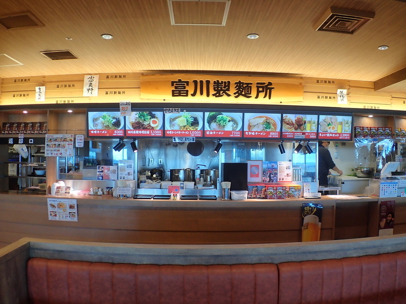 f:id:GSX-R1000:20201020210908j:plain