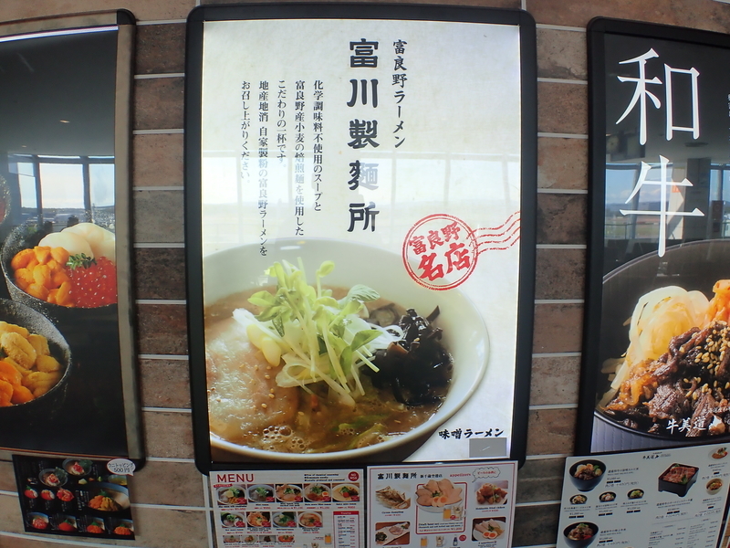 f:id:GSX-R1000:20201020210947j:plain