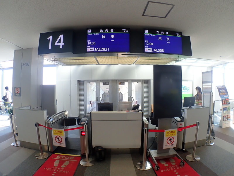 f:id:GSX-R1000:20201020211028j:plain