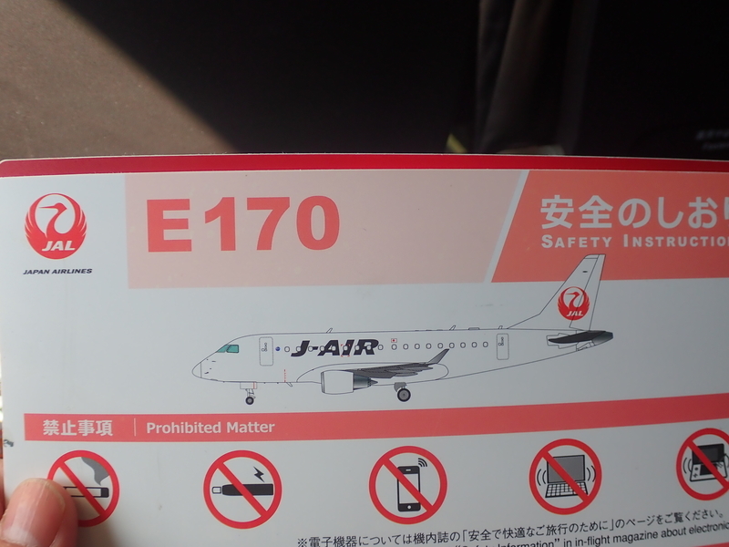 f:id:GSX-R1000:20201020211126j:plain