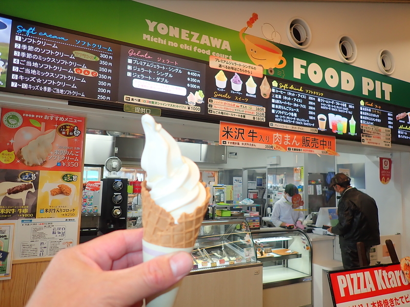 f:id:GSX-R1000:20201024232727j:plain