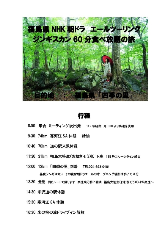 f:id:GSX-R1000:20201024234427j:plain