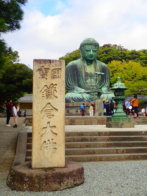 f:id:GSX-R1000:20201103192309j:plain