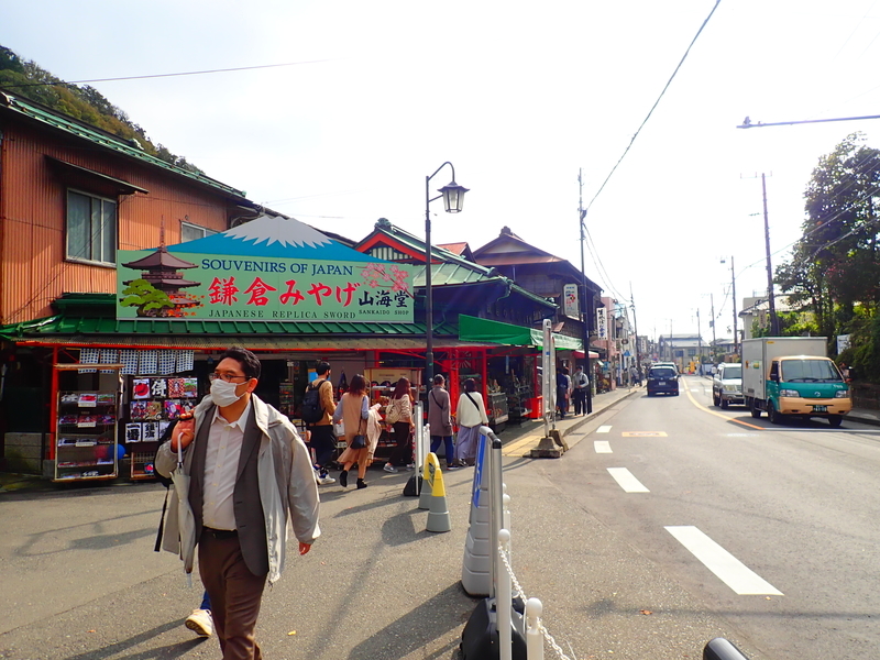 f:id:GSX-R1000:20201103192326j:plain