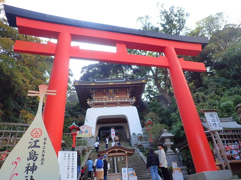 f:id:GSX-R1000:20201103192923j:plain