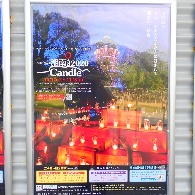 f:id:GSX-R1000:20201103193821j:plain