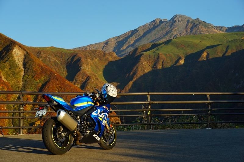 f:id:GSX-R1000:20201105193642j:plain