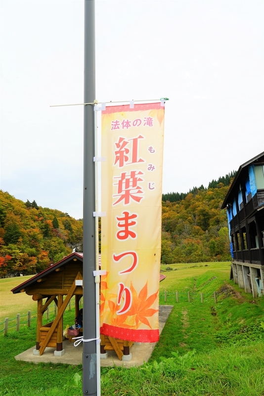 f:id:GSX-R1000:20201106152158j:plain