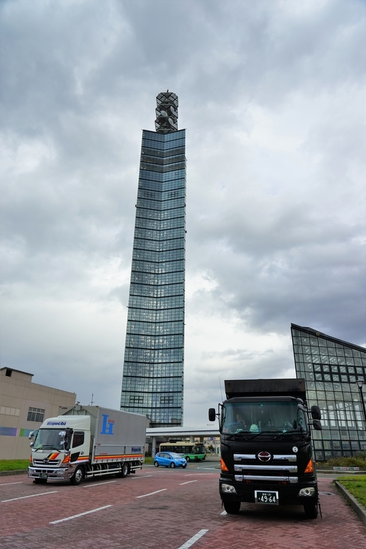 f:id:GSX-R1000:20201109203343j:plain f:id:GSX-R1000:20201109203343j:plain