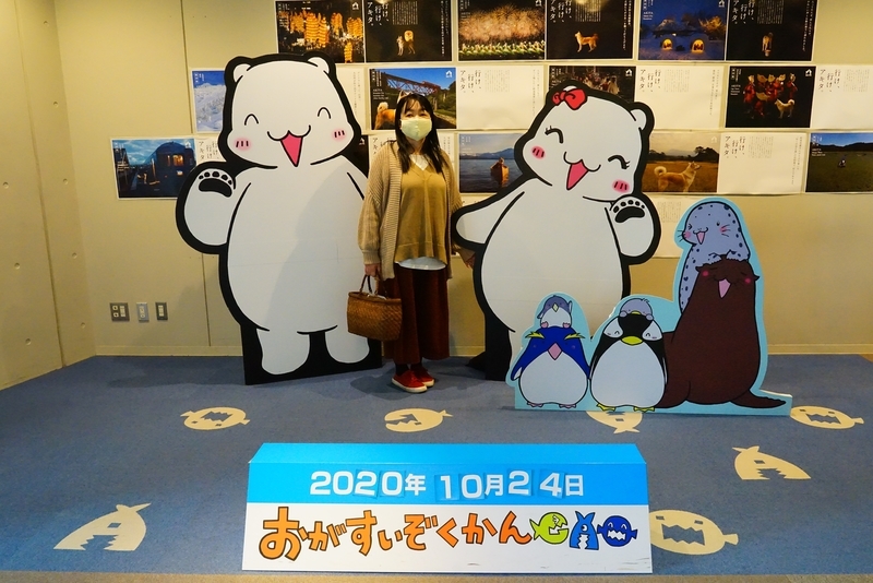 f:id:GSX-R1000:20201109204727j:plain f:id:GSX-R1000:20201109204727j:plain