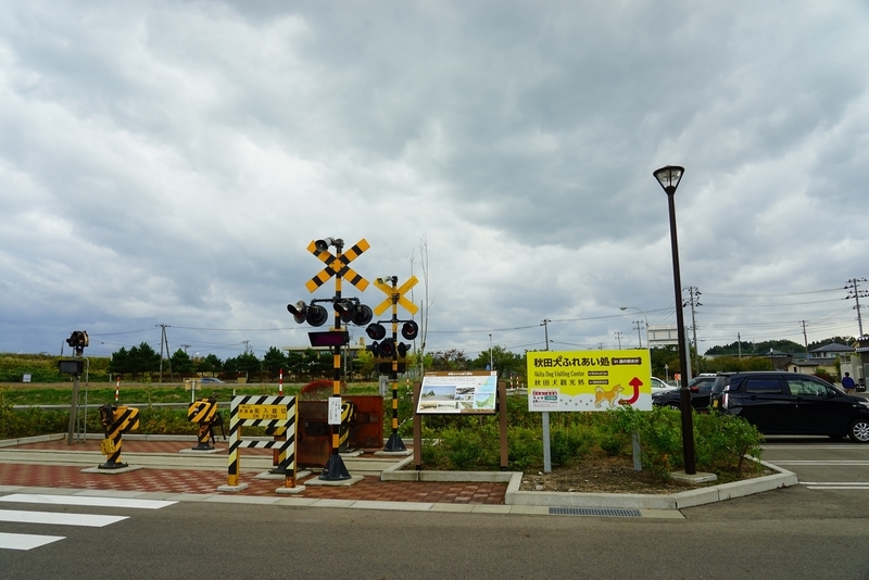 f:id:GSX-R1000:20201109205448j:plain f:id:GSX-R1000:20201109205448j:plain