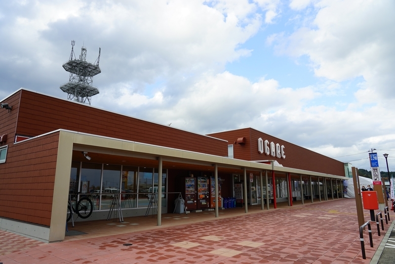 f:id:GSX-R1000:20201109205529j:plain f:id:GSX-R1000:20201109205529j:plain