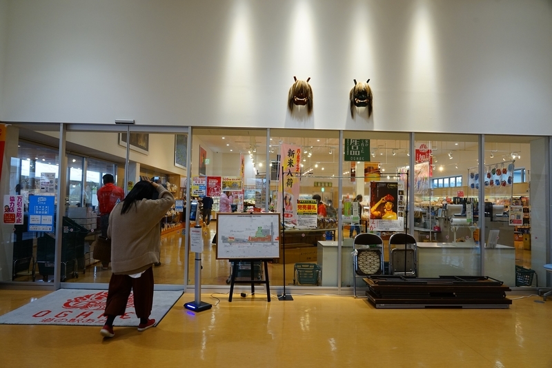 f:id:GSX-R1000:20201109205536j:plain f:id:GSX-R1000:20201109205536j:plain