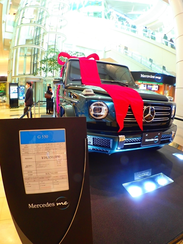 f:id:GSX-R1000:20201127181622j:plain