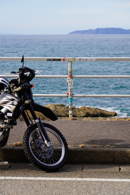 f:id:GSX-R1000:20201203194230j:plain