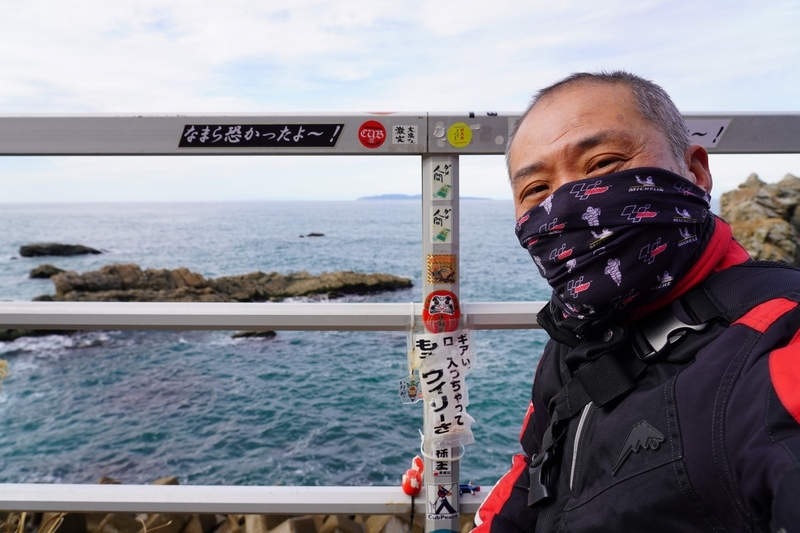 f:id:GSX-R1000:20201203194300j:plain