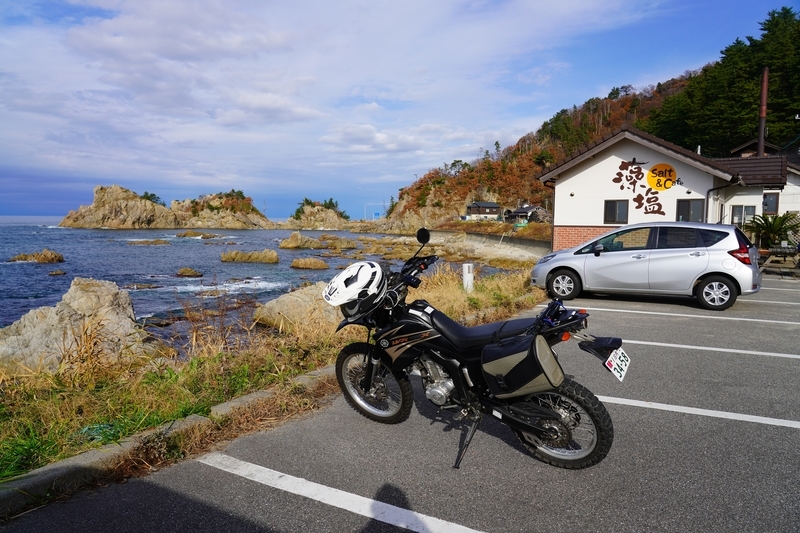 f:id:GSX-R1000:20201203194640j:plain