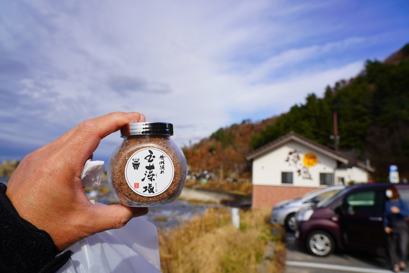 f:id:GSX-R1000:20201203194720j:plain