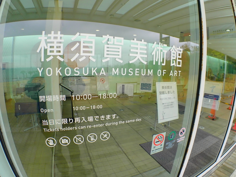 f:id:GSX-R1000:20201211192638j:plain