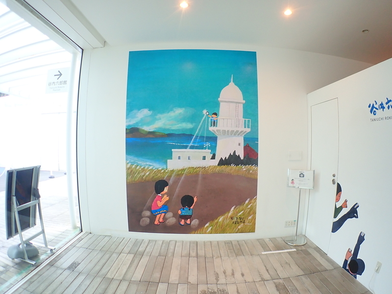 f:id:GSX-R1000:20201211193239j:plain