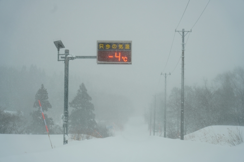 f:id:GSX-R1000:20201220204328j:plain