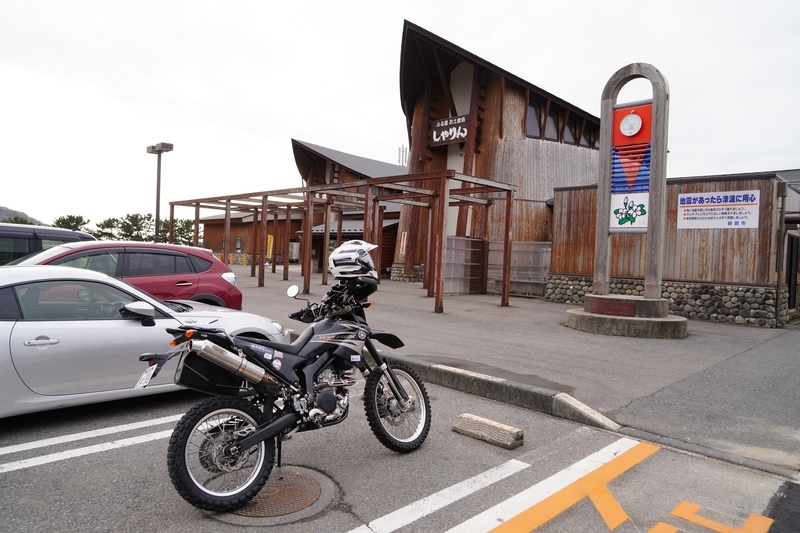 f:id:GSX-R1000:20201227194928j:plain