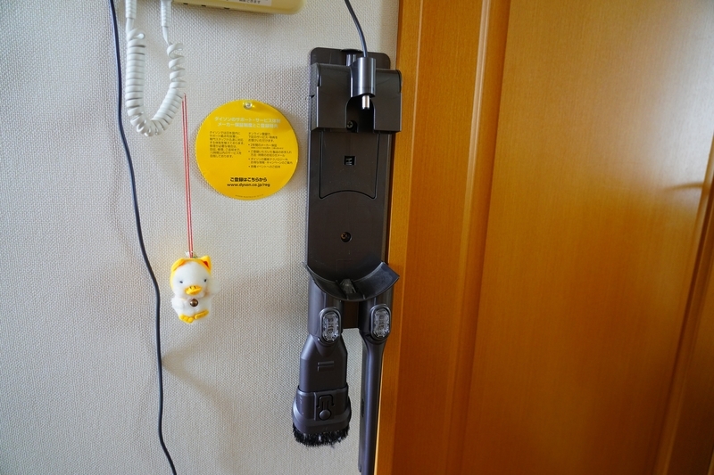 f:id:GSX-R1000:20210215193418j:plain