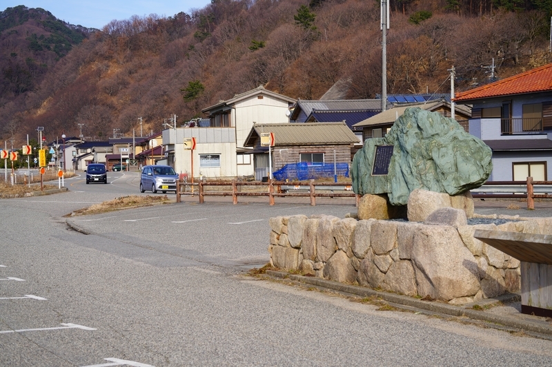 f:id:GSX-R1000:20210218193033j:plain