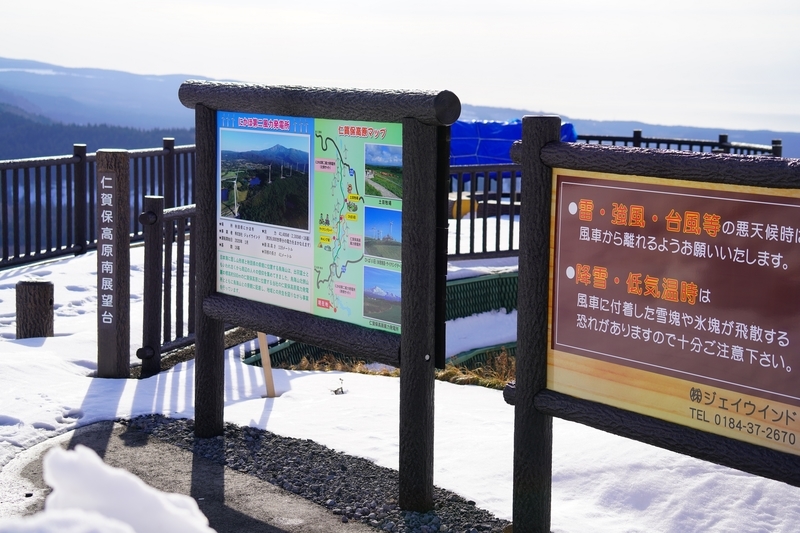 f:id:GSX-R1000:20210223114702j:plain