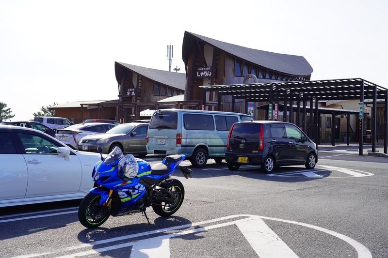 f:id:GSX-R1000:20210306194725j:plain