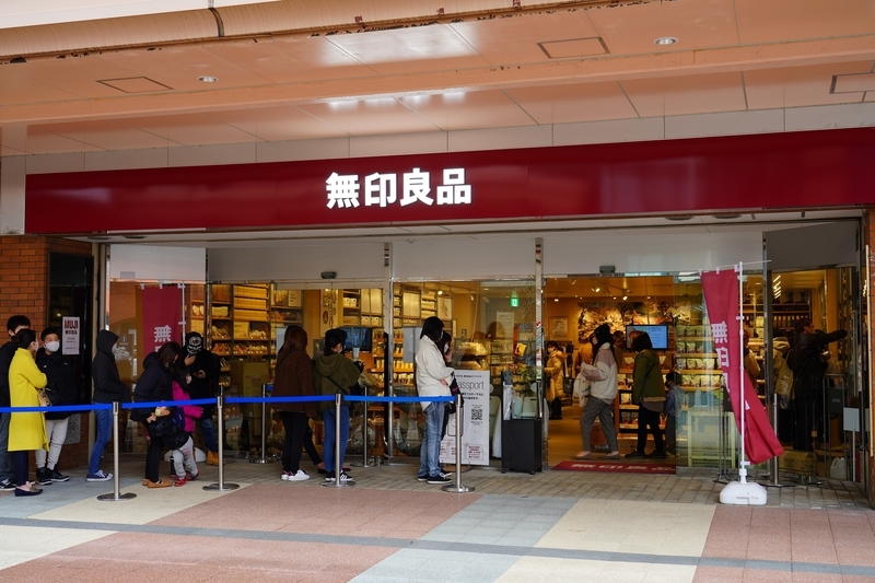 f:id:GSX-R1000:20210308084714j:plain