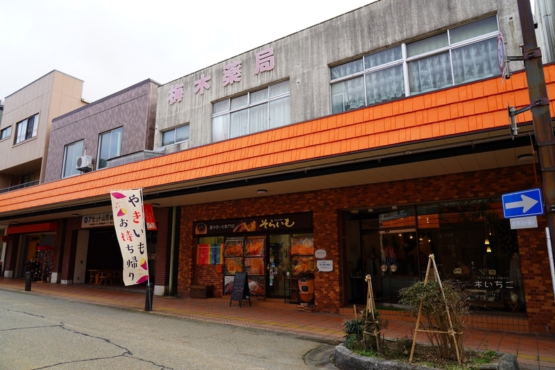 f:id:GSX-R1000:20210308084811j:plain