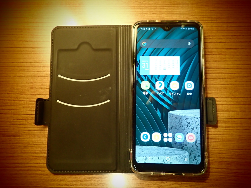 f:id:GSX-R1000:20210331201258j:plain