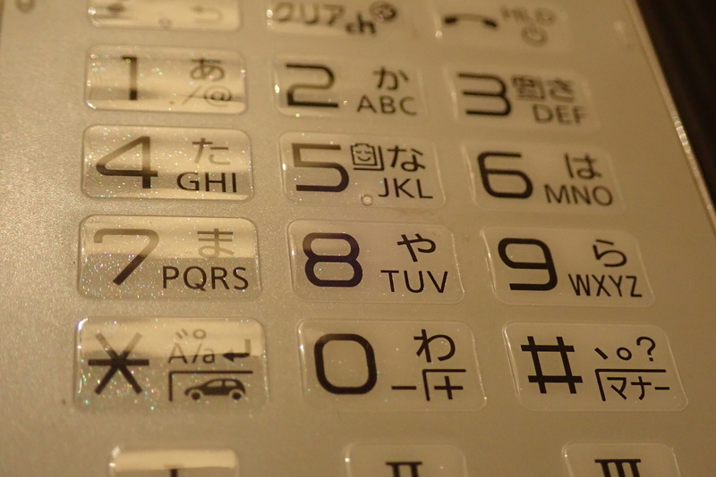f:id:GSX-R1000:20210331201357j:plain