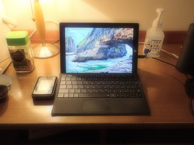 f:id:GSX-R1000:20210331201422j:plain