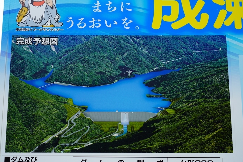 f:id:GSX-R1000:20210610203956j:plain