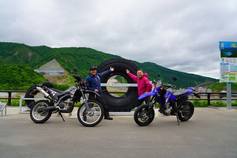 f:id:GSX-R1000:20210610204041j:plain