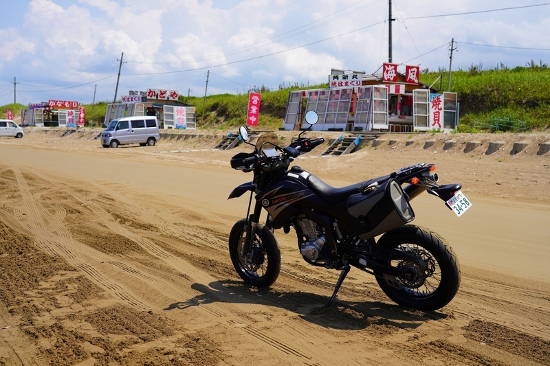 f:id:GSX-R1000:20210707220850j:plain