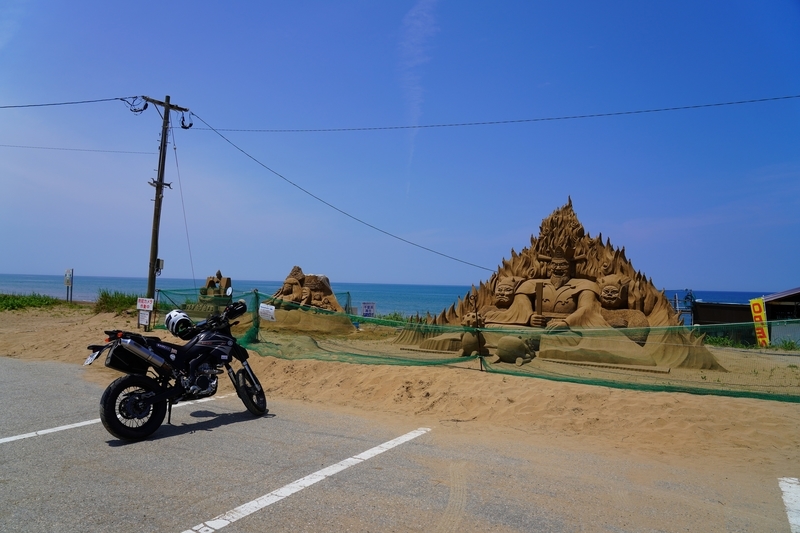 f:id:GSX-R1000:20210707221320j:plain