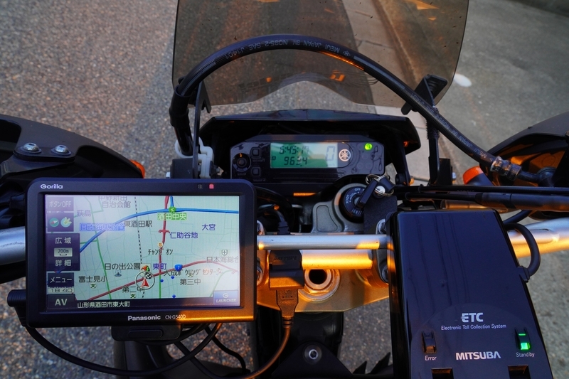 f:id:GSX-R1000:20210707221745j:plain