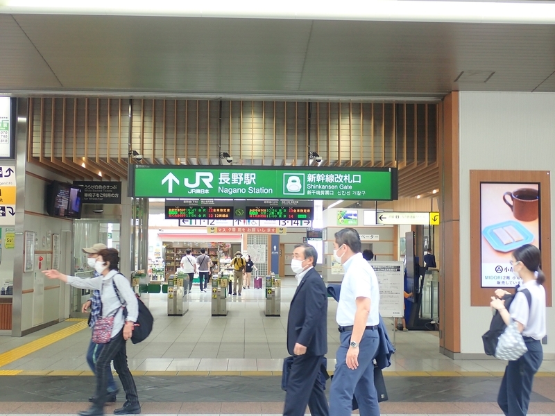 f:id:GSX-R1000:20210729200334j:plain