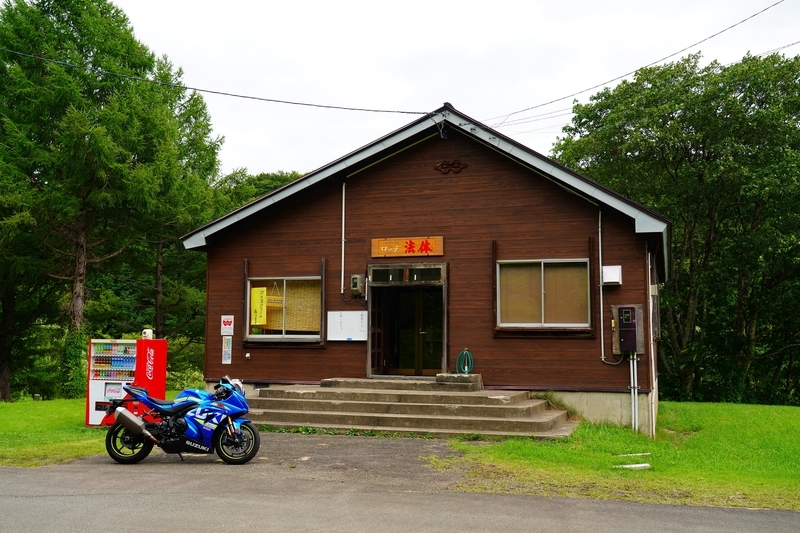 f:id:GSX-R1000:20210819205022j:plain