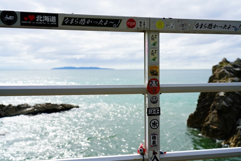 f:id:GSX-R1000:20210821173632j:plain