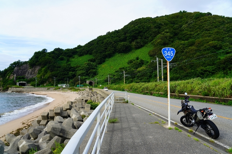 f:id:GSX-R1000:20210821173811j:plain