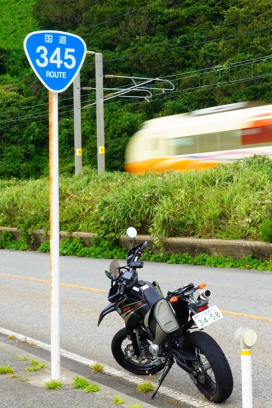 f:id:GSX-R1000:20210821173832j:plain